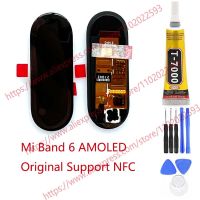 hot！【DT】✥  Glue 100  New Original Support NFC Band 6 Display Repair