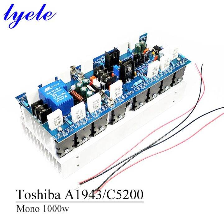 1.0 Mono 1000w Amplifier Board Toshiba A1943 C5200 High Power Hifi