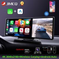 JMCQ 10.26 4K Dash Cam Rearview mirror camera Wifi Carplay Android Auto Dual Lens Car DVR Video Recorder GPS 24H Park AUX