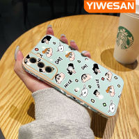 YIWESAN เคสปลอกสำหรับ Samsung Galaxy S21 FE 4G S21 FE 5G เคสการ์ตูนดินสอสีชิน Chan ขอบสี่เหลี่ยมซิลิโคนชุบสุดหรูเคสเคสมือถือกันกระแทกเต็มฝาหลังป้องกันเลนส์กล้องเคสแบบนิ่ม