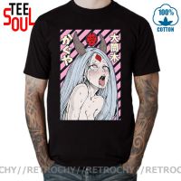 Japan Anime Manga Kaguya Otsutsuki Ahegao Echi Waifu Shirt Funny Waifu Material Tshirt Senpai Hentai T Shirt Gildan