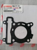 ปะเก็นแท้ศูนย์ นูโว เอสเอ็กซ์ Yamaha Nouvo SX (Gasket, Cylinder Head 1 44S-E1181-00)