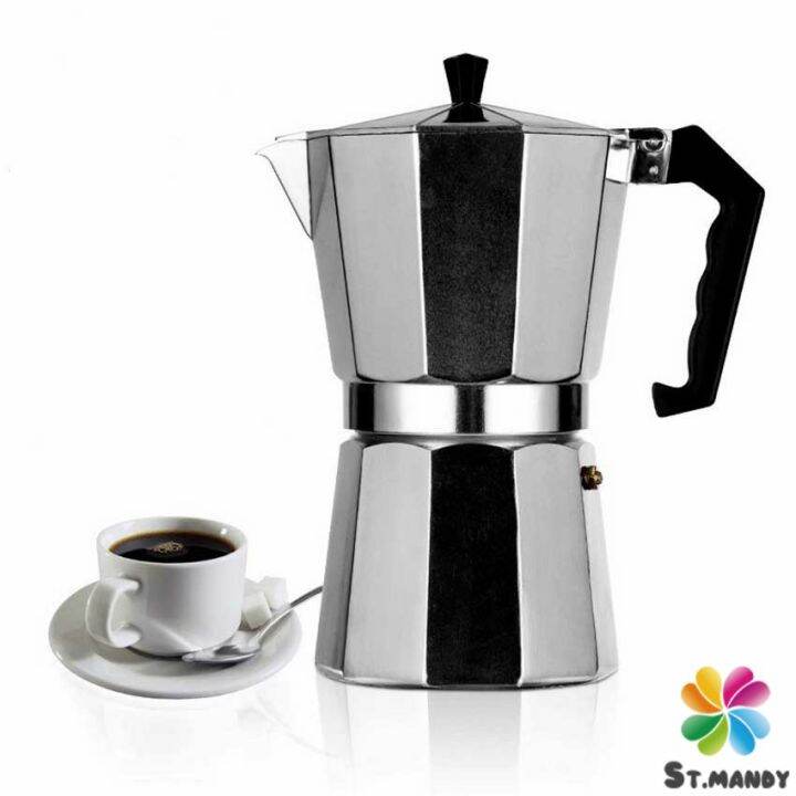 หม้อต้มกาแฟแบบแรงดัน-หม้ออลูมิเนียมเอสเพรสโซ่-กาต้มกาแฟสด-aluminum-espresso-pot