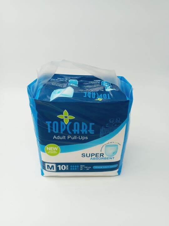 Topcare Adult Pull Up Diaper Lazada Ph