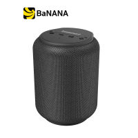 ลำโพงบลูทูธ Tronsmart Bluetooth Speaker Element T6 Mini 15W by Banana IT