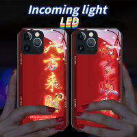 สแปร์พาร์ทไฟ LED สีสันสดใสที่ควบคุมด้วยเคสโทรศัพท์กำหนดเองได้สำหรับเคสโทรศัพท์15Pro 15อัลตร้า12 13 14Promax 11Promax 7 8Plus สำหรับเคสแอปเปิ้ล XR XS Max ทุกอย่างเป็นไปอย่างราบรื่น