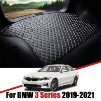 Alas Bagasi Mobil หนังสำหรับ BMW 330i 320i 3ชุด G20 2021 2019 2020ถาดไลเนอร์กระบะอุปกรณ์ประดับตกแต่งแผ่นผ้าคลุมรองเท้าบู๊ท