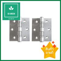 บานพับ SOLO 3432525 3X2.5 นิ้ว แพ็ก 2 ชิ้นBUTT HINGE SOLO 3432525 3X2.5" PACK2 **ทักแชทได้ค่ะ ยินดีบริการ**