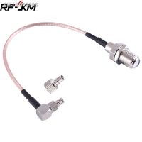 ♧▣₪  F Female To TS9  amp; CRC9 Male Plug Coaxial Adapter RF Connector RG316 cable 15cm