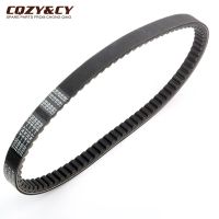 Scooter 799 19 28 CVT Drive Belt สำหรับ SYM Fiddle II 125 Orbit Symply 2 125Cc 1B01KN701 163750580เครื่องยนต์