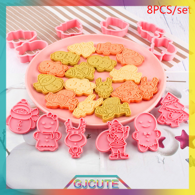 GJCUTE แม่พิมพ์บิสกิต8ชิ้น เซ็ตแบบ DIY แม่พิมพ์ตัดคุกกี้คริสต์มาสแม่พิมพ์อบพลาสติกเครื่องมือคุกกี้เครื่องมือตกแต่งเค้ก