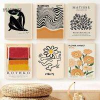 Goodstore Yayoi Kusama &amp; Matisse Rothko แรงบันดาลใจบทคัดย่อ Wall Art-ตลาดดอกไม้ผ้าใบพิมพ์สำหรับตกแต่งห้องนั่งเล่น