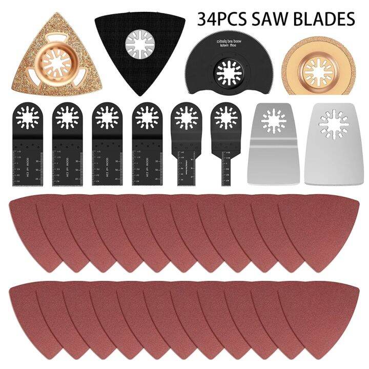 Saw Blades Set Universal Oscillating Multi Tool Saw Carbon Steel Cutter