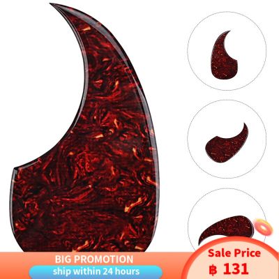 Dreamhigher Acoustic Guitar Pickguard Pickguard Professional Professional Profession