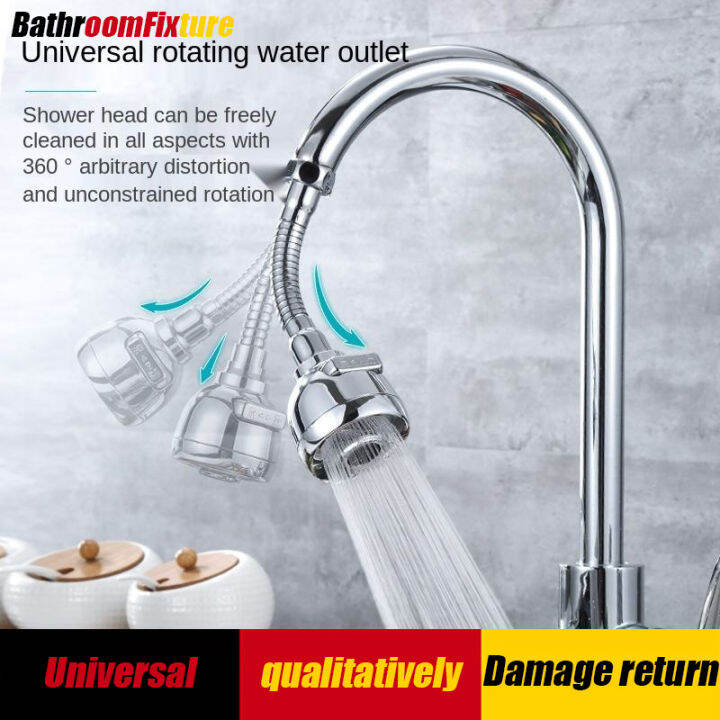 BathroomFixture Faucet Extender Universal Stainless Steel 304 Adapter