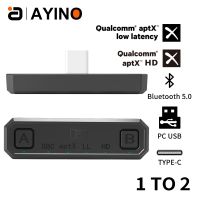 บลูทูธ5.0เครื่องส่งสัญญาณเสียงไร้สาย APTX Hd/ll USB Type C อะแดปเตอร์ตัวรับส่งสัญญาณสำหรับ Switch Lite PS4 TV หนึ่ง Twoayino MR285