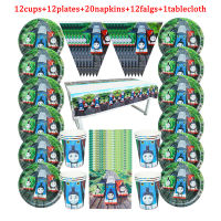 57PcLot Cartoon Thomas Friends Disposable Tableware Design Kid Birthday Party Paper Plate+Cup+Napkin+ Flag+Tablecloth Supplies