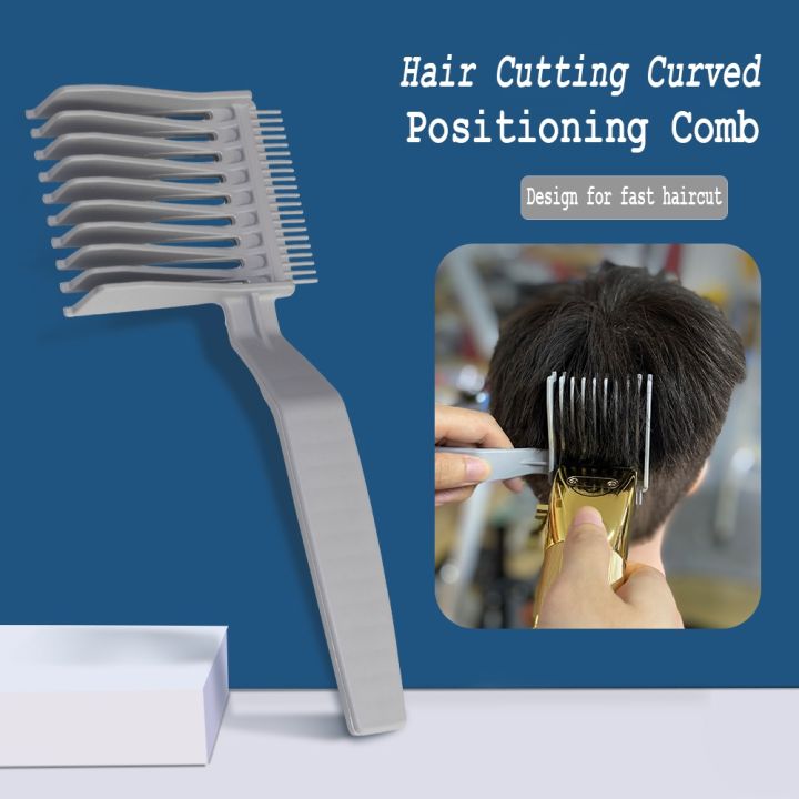 【CC】 Newest Curved Hair Cut Positioning Comb Barber Salon Flattop Guide ...