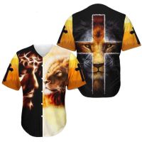 Jesus Lion The Perfect Combination Jersey Baseball Shirt