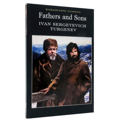 Father and son Ivan sergeyevich Turgenev
