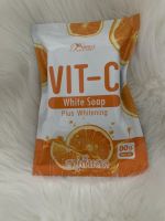 สบู่ส้มสดวิตามินซี VIT-C ขนาด 80 กรัม (1ก้อน)