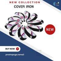 Cover Iron (แพ็ค10ชิ้น)