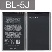 【New-store】 FairBay สำหรับ5230 5233 5800 3020เพลง N900 C3 Lumia 520 525 530 5900รุ่น BL-5J BL5J 5J BL