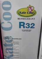 น้ำยาแอร์ R-32 ขนาด 7 กก. Kate Cool