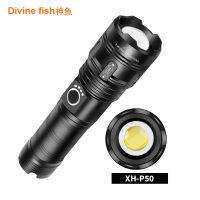 Power torch P50 telescopic zoom LED power display outdoor USB rechargeable flashlight