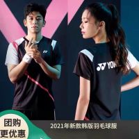 YONEX victor In 2022 the new paragraphs PingYu men and women with coat suits summer short-sleeved contest quick-drying breathable custom group