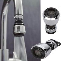 Caldwelllj 360 Degree Kitchen Faucet Connector Water Bubbler 2 Modes Adjustable Filter Diffuser Saving Shower Spray Head