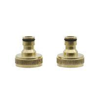 Brass Female thread Standard Connector garden hose quick connector Durable Material Garden Irrigation Parts Metal Joint 20 Pcs Watering Systems  Garde