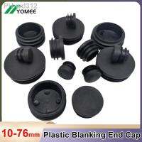 Black Round Plastic Blanking End Caps Tube Pipe Inserts Plug Bung Non-Slip Chair Foot Plugs Pads Sealing Cover