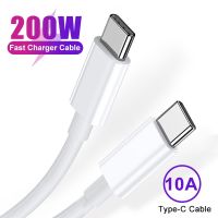 200W PD Super Fast Charger Type-C to USB Type C Cable For Samsung Huawei Xiaomi Redmi Poco Data Wire Phone Charging Accessories