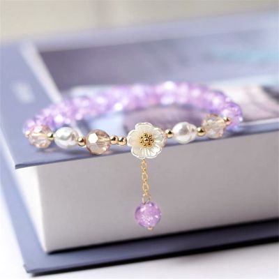 Fashion Korean White Flower Purple Beaded Bracelet for Women Charm Crystal Beads Elastic Adjustable Bracelet Friendship Jewelry