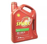 SHELL SPIRAX S2 A 80W90 GL5 4LIT - NHỚT HỘP SỐ, CẦU