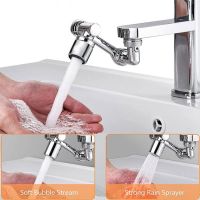 Rotatable Multifunctional Extension Faucet Aerator 1080 Degree Swivel Robotic Arm Water Filter Sink Water Tap Bubbler Sink Fit