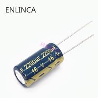 100pcs/lot H202 2200uf16V Low ESR/Impedance high frequency aluminum electrolytic capacitor size 10*20 16V 2200uf 20%