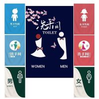 Customized male and female bathroom door curtain school kindergarten cartoon partition curtain toilet block curtain bathroom