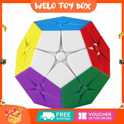 Qiyi 2x 2ลูกบาศก์มายากลห้าเหลี่ยม Dodecahedron ของเล่นใช้การบีบอัดรูบิคเรียบสำหรับ Kado Ulang Tahun