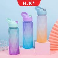 HJKL 600มล. จุได้มาก เครื่องมือกลางแจ้งสำหรับกิจกรรมกลางแจ้ง แบบพกพาได้ ห้องออกกำลังกายในยิม พลาสติกทำจากพลาสติก ถ้วยฟางฟาง ถ้วยน้ำน้ำ ขวดน้ำกีฬา ถ้วยอวกาศ