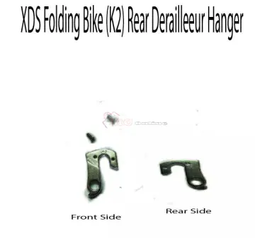 Xds k2 2024 folding bike