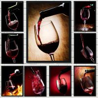 Modern Art แก้วภาพวาดผ้าใบพิมพ์โปสเตอร์ Bar Winery Wall Art รูปภาพร้านอาหารห้องครัวผนังห้องนั่งเล่นตกแต่ง