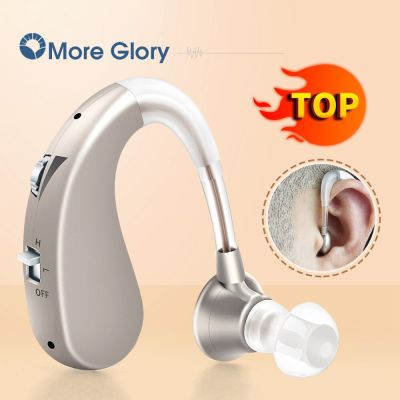 ZZOOI MoreHope Hearing Aids Digital Rechargeable Hearing Amplifier Ear Hearing for deaf invisible audifonos VHP-1204S