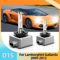 อะไหล่ไฟซีนอน Hid D1s Lslight 35W ไฟหน้ารถไฟหน้ารถ6000K สำหรับ Lamborghini Gallardo 2012 2011 2010 2009