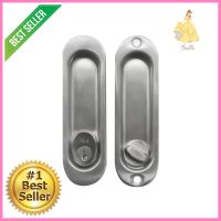 มือจับบานเลื่อน YALE YSDL-101ESS สีสเตนเลสFLUSH MOUNT SLIDING DOOR HANDLESET YALE YSDL-101ESS STAINLESS STEEL **คุ้มที่สุดแล้วจ้า**