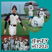 [READY] JERSEY NCT 2021 UNOFFICIAL