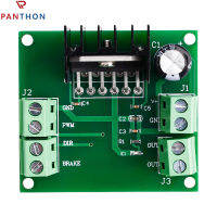 3A PANTHON 75W มอเตอร์พลังแรงสูงโมดูลไดร์เวอร์โปรแกรมควบคุมอัจฉริยะโมดูลไดร์เวอร์แผงมอเตอร์ไดรฟ์ DC วงจรเดี่ยว