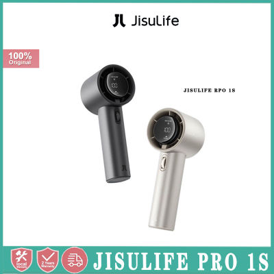 JISULIFE Portable Hand Fan , 100 Wind Speeds, Mini Bladeless Handheld Fan, USB Rechargeable Personal Fans, Electric Eyelash Fan