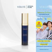 Verite Fulfilled Age Rewind Serum 30 ml.เวอริเต้ฟูลฟิลด์ เอจ รีไวน์ เซรั่ม  30  มล.  เซรั่มลดเลือนริ้วรอย